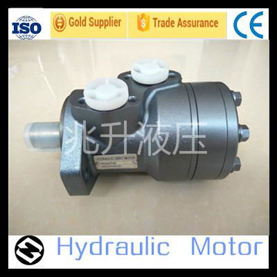 Hydraulic Motor for a Winch/Orbital Motor for Compact Winch 3