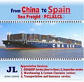 Ocean Shipping From Shenzhen To Spain 1