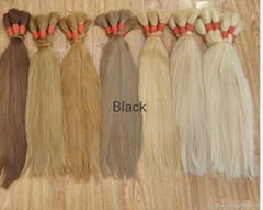 Colored Double Drawn Straight Hair