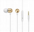 Earphone 3