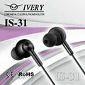 Earphone 1