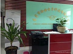 Lingdong Techonlogy Co.LTD