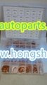 auto 568pcs copper washer kits