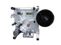 Labeling machine manufacturers direct sales 1