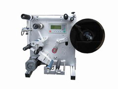 Labeling machine manufacturers direct