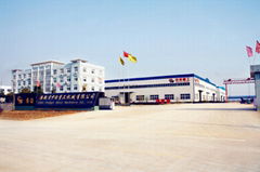 Anhui Zhongye Heavy Machinery Co.,Ltd