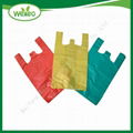 D2W 2% Biodegradable Vest Carrier Bag 7