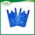D2W 2% Biodegradable Vest Carrier Bag 6