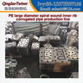 PE large diameter spiral wound inner rib corrugated pipe production line 1