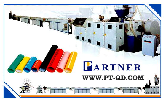 Silicon-core HDPE Pipe Extrusion Line