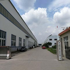 Qingdao Partner Plastic Machinery Co., Ltd