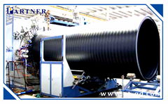 HDPE Large Diameter Hollow Wall Winding