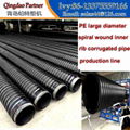 PE large diameter spiral wound inner rib corrugated pipe production line 4