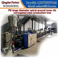 PE large diameter spiral wound inner rib corrugated pipe production line