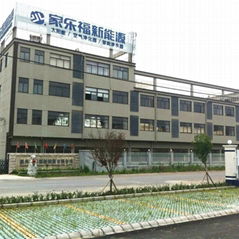 Jiaxing Carrefour New Energy Co., Ltd.