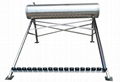 Pressurized Heat Pipe Thermal Solar Water Heater (Solar Heating System) 2