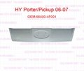 Hyundai Porter/H100 Pickup 06-07 Hood