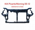 KIA Picanto/Morning/Euro-Star 08-12 Radiator Support 1
