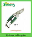 Garden Pruning Shear