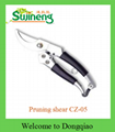 Garden Pruning Shear 2