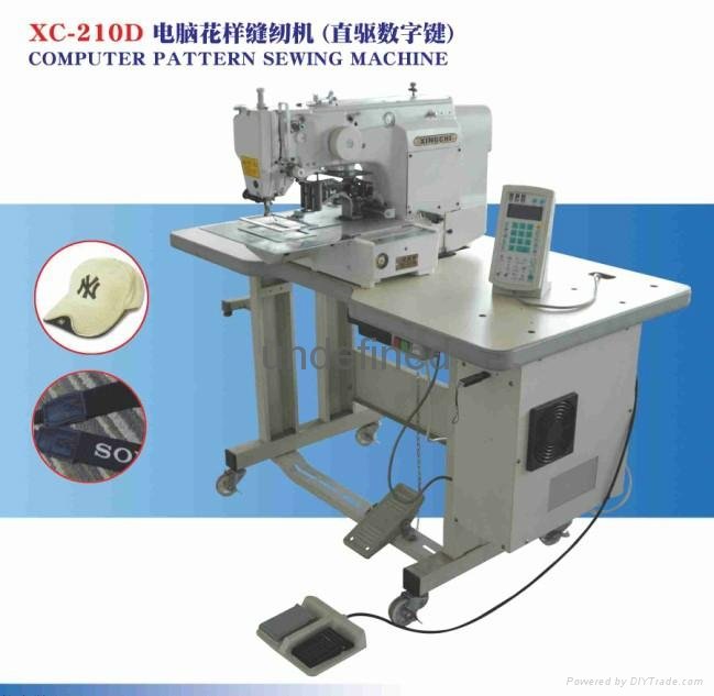 東莞星馳XC-210D電腦花樣機縫紉機