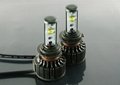 Mass Produced H7 LED Headlight Blubs For Cars LED Headlamps Auto Replacement 1