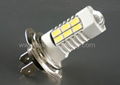 H7 H8 H11 9005 9006 Auto Car Fog Lights 5730 Fog Light Bulb Epstar SMD5730 Chip