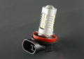 H7 H8 H11 9005 9006 Auto Car Fog Lights 5730 Fog Light Bulb Epstar SMD5730 Chip 2