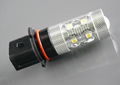 Automotive LED Bulbs Car Fog Lamps H7 H11 H16 9005 9006 LED Car Front Lights 4