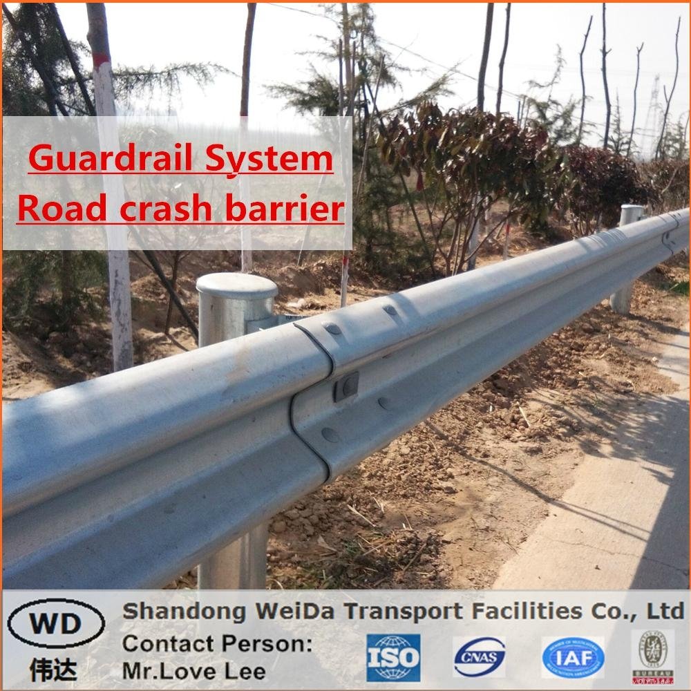Guardrail system