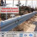 Guardrail system 1