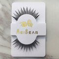 false eyelashes 3