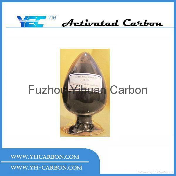 YEC-8B Activated Carbon 2