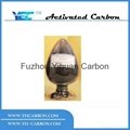 YEC-8B Activated Carbon