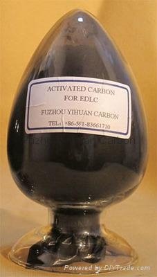 YEC-200D Activated Carbon