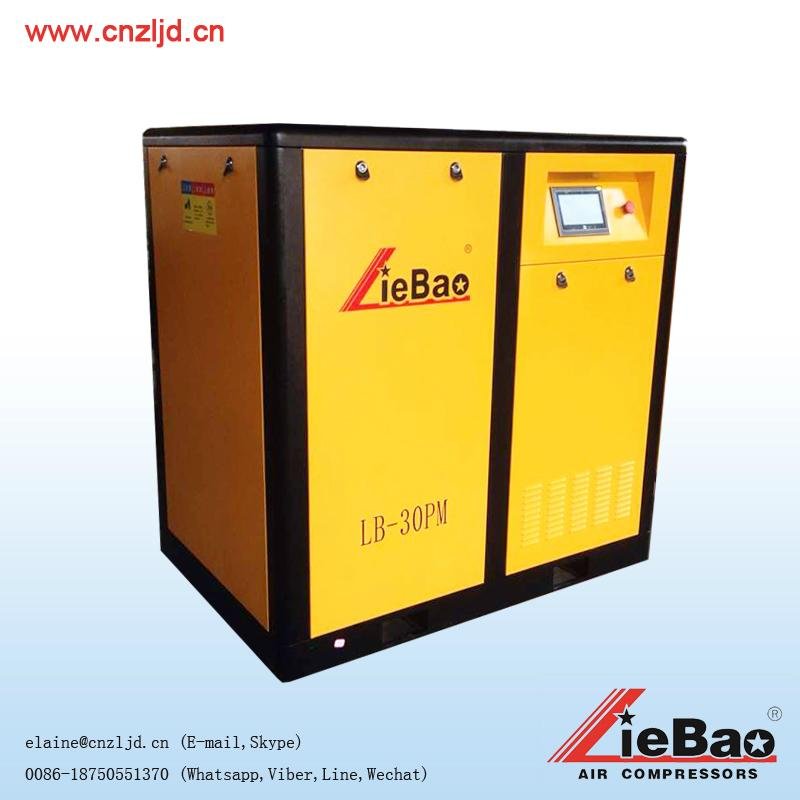 PM series rotary screw air compressor price of china 2