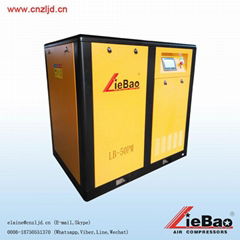PM series rotary screw air compressor price of china