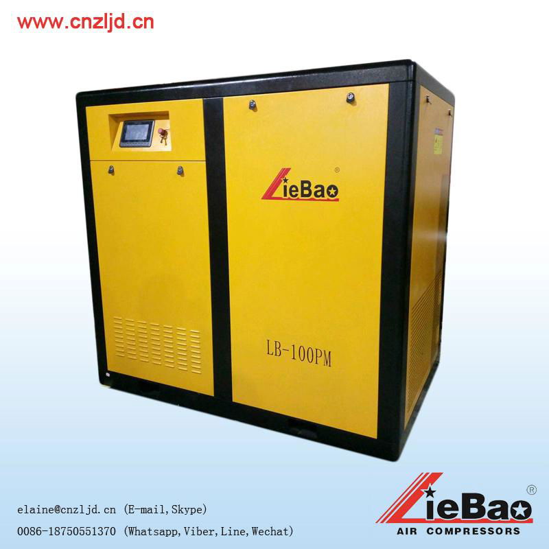 PM series rotary screw air compressor price of china 3