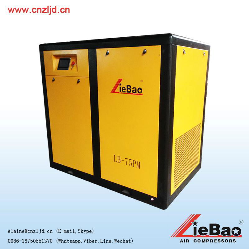 PM series rotary screw air compressor price of china 4