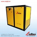 PM series rotary screw air compressor price of china 4