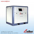 oil variable frequency drive air screw air compressor 1