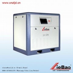 oil variable frequency drive air screw air compressor
