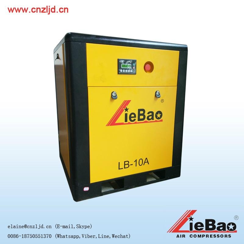 oil variable frequency drive air screw air compressor 2