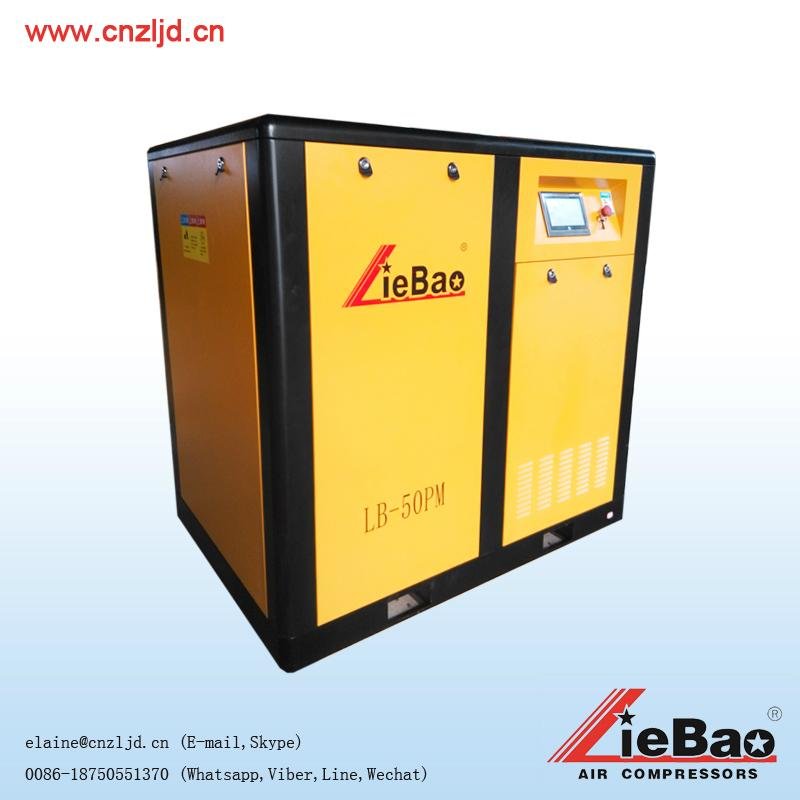 oil variable frequency drive air screw air compressor 3