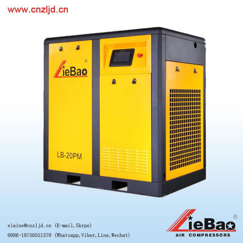 oil variable frequency drive air screw air compressor 5