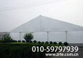 Simple warehouse tents (warehouse) 1