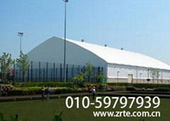 Zhongrun Storage Technology Co., Ltd.