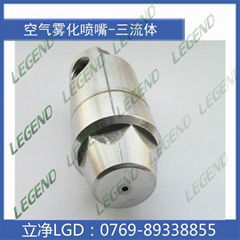 Legend Air Purifier Automatic Air