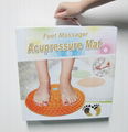Yin-yang acupunture massage foot mat 4