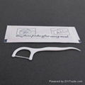 Wrapper Pack Dental Floss Picks-copy 2